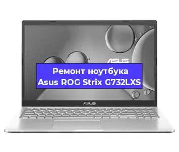 Замена hdd на ssd на ноутбуке Asus ROG Strix G732LXS в Воронеже